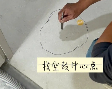 潢川瓷砖空鼓维修公司分享砂料配比不正确在瓷砖铺贴过程中可能导致以下问题